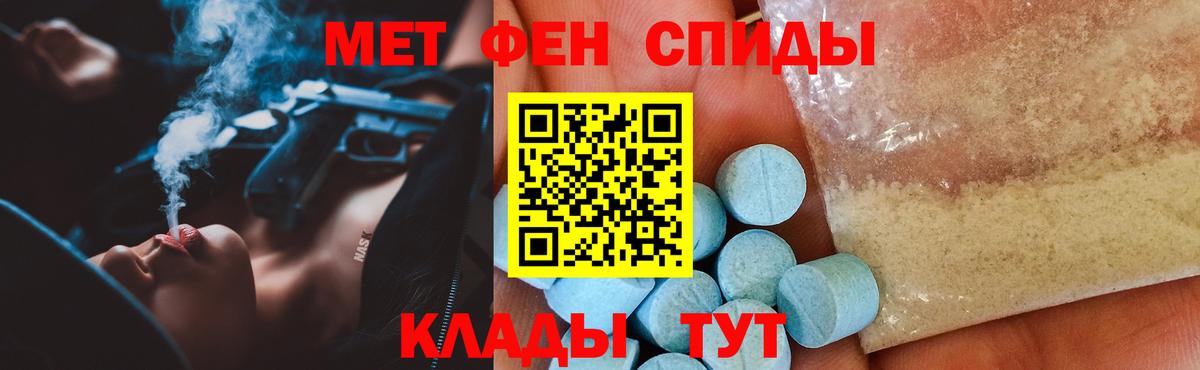 Гашиш Заринск