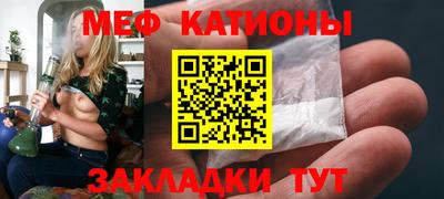 ГАЛЛЮЦИНОГЕННЫЕ ГРИБЫ Новозыбков