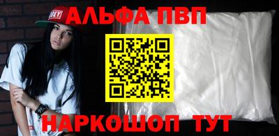 ГАЛЛЮЦИНОГЕННЫЕ ГРИБЫ Новозыбков