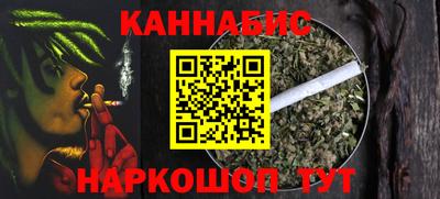 ГАЛЛЮЦИНОГЕННЫЕ ГРИБЫ Новозыбков