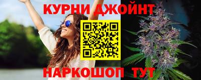 таблы Новодвинск