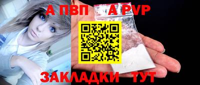 ГАЛЛЮЦИНОГЕННЫЕ ГРИБЫ Новозыбков
