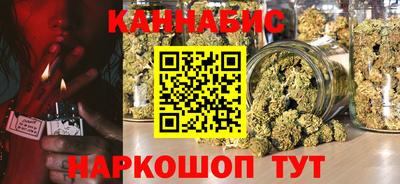 таблы Новодвинск