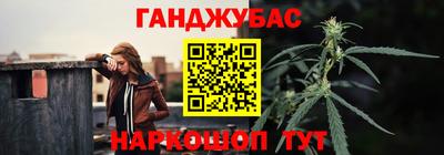 таблы Новодвинск