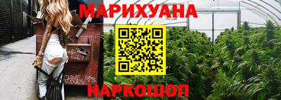 таблы Новодвинск