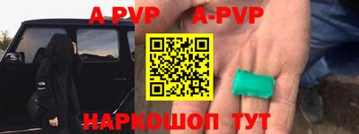 ГАЛЛЮЦИНОГЕННЫЕ ГРИБЫ Новозыбков