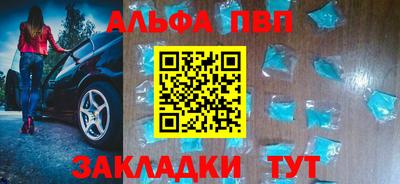ГАЛЛЮЦИНОГЕННЫЕ ГРИБЫ Новозыбков