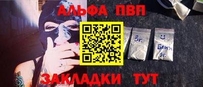 ГАЛЛЮЦИНОГЕННЫЕ ГРИБЫ Новозыбков