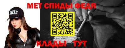 ГАЛЛЮЦИНОГЕННЫЕ ГРИБЫ Новозыбков