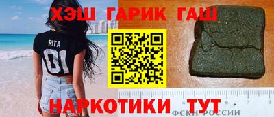 эйфоретик Новокубанск