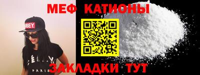 ГАЛЛЮЦИНОГЕННЫЕ ГРИБЫ Новозыбков