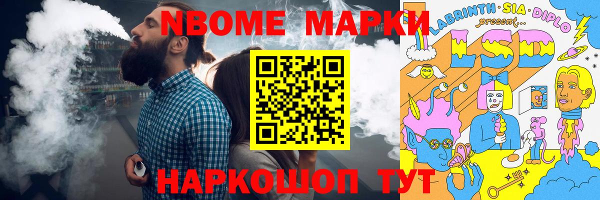Лсд 25 экстази кислота  Вход с VPN  LSD-25 экстази  ЛСД экстази кислота  Заринск 
